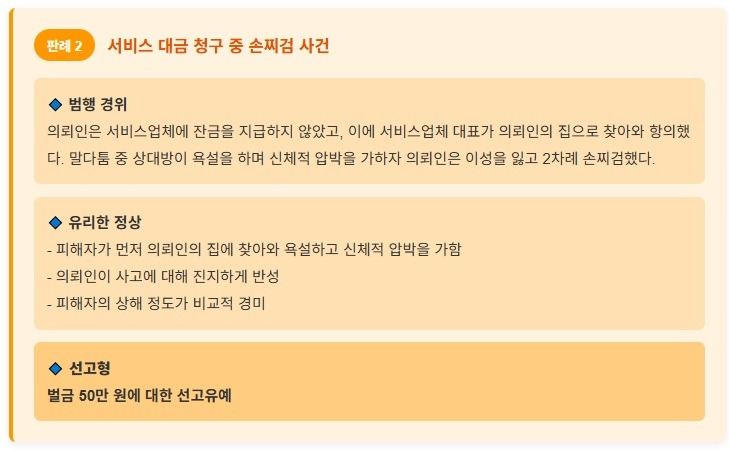 참고 이미지 01.jpg