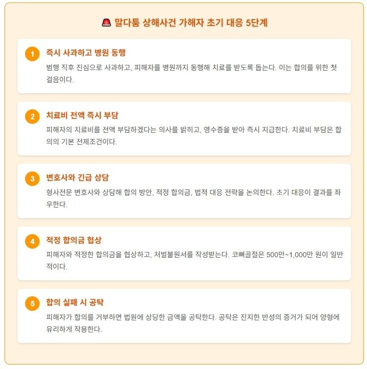 참고 이미지 01.jpg