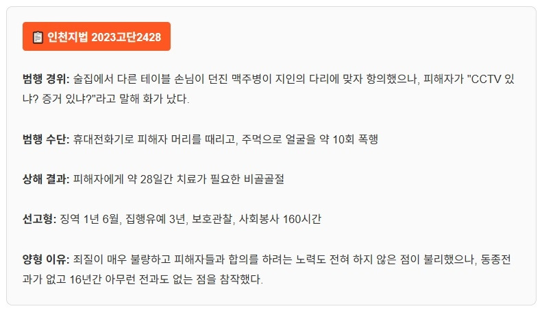 참고 이미지 01.jpg