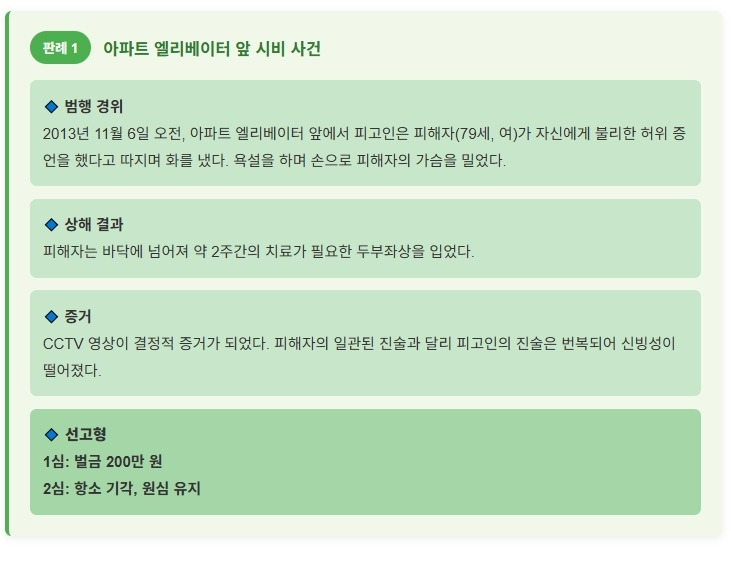 참고 이미지 01.jpg