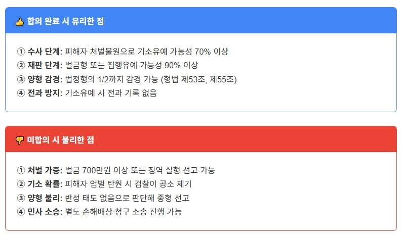 참고 이미지 01.jpg