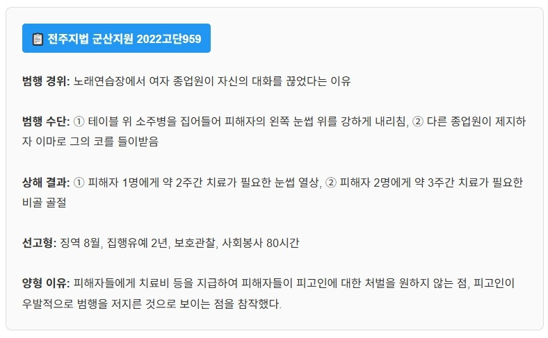 참고 이미지 01.jpg