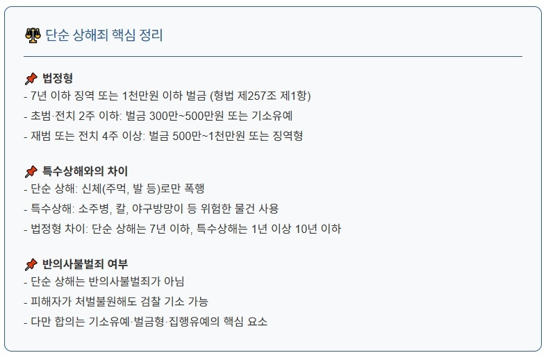 참고 이미지 01.jpg