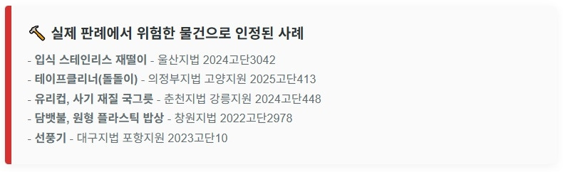 참고 이미지 01.jpg