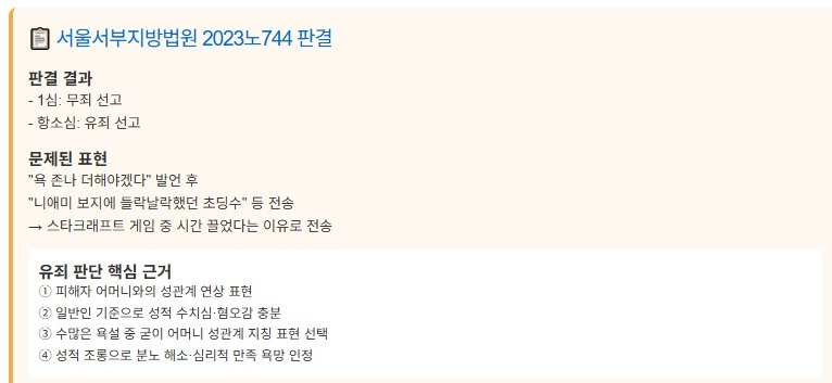 참고 이미지.jpg