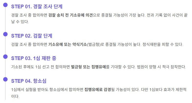 참고 이미지 01.jpg