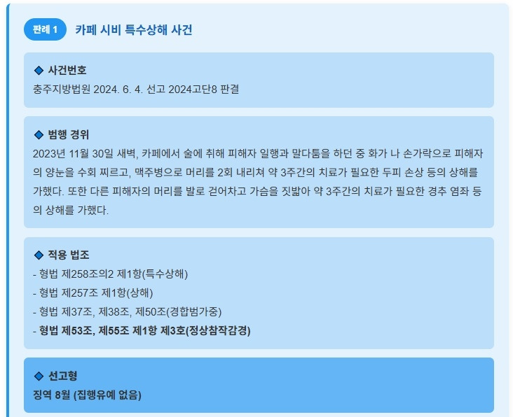 참고 이미지 01.jpg