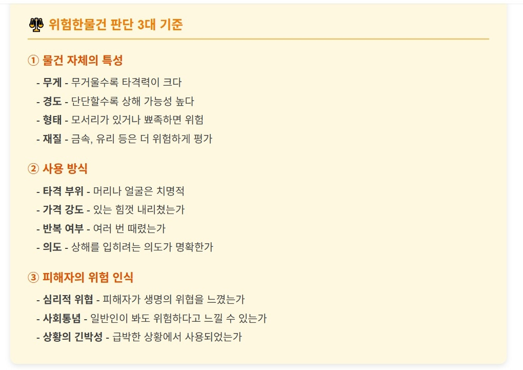 참고 이미지 01.jpg