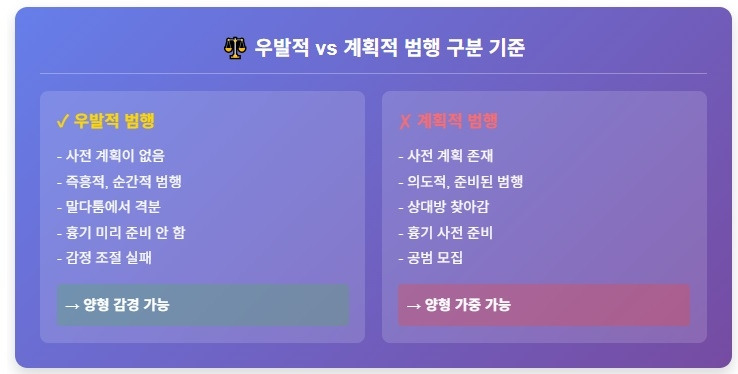 참고 이미지 01.jpg