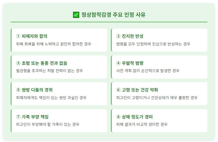 참고 이미지 01.jpg