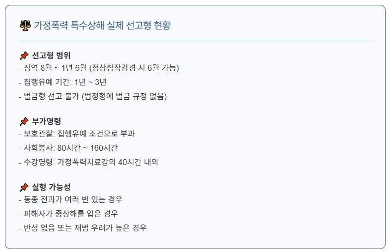 참고 이미지 01.jpg