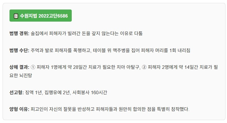 참고 이미지 01.jpg