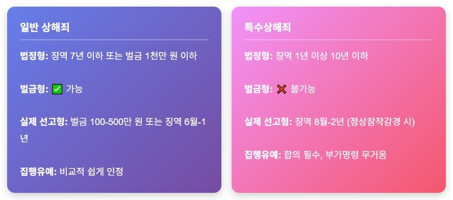 참고 이미지 01.jpg