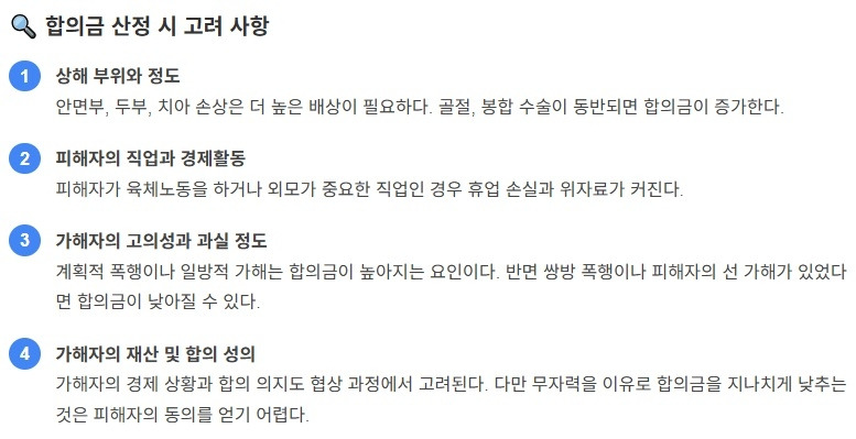 참고 이미지 01.jpg