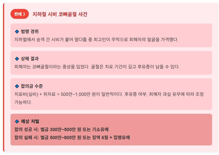 참고 이미지 01.jpg