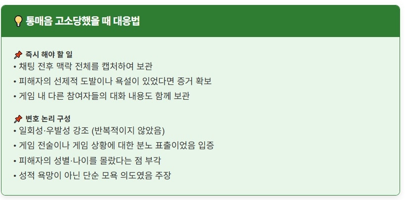 참고 이미지.jpg