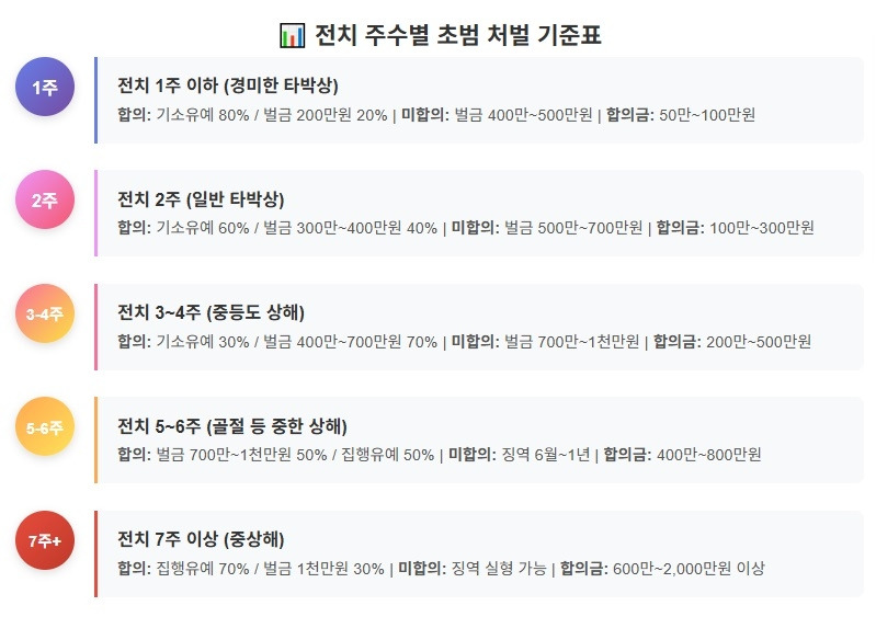 참고 이미지 01.jpg