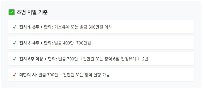 참고 이미지 01.jpg