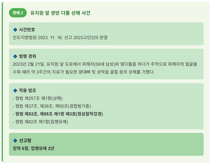 참고 이미지 01.jpg