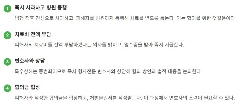 참고 이미지 01.jpg