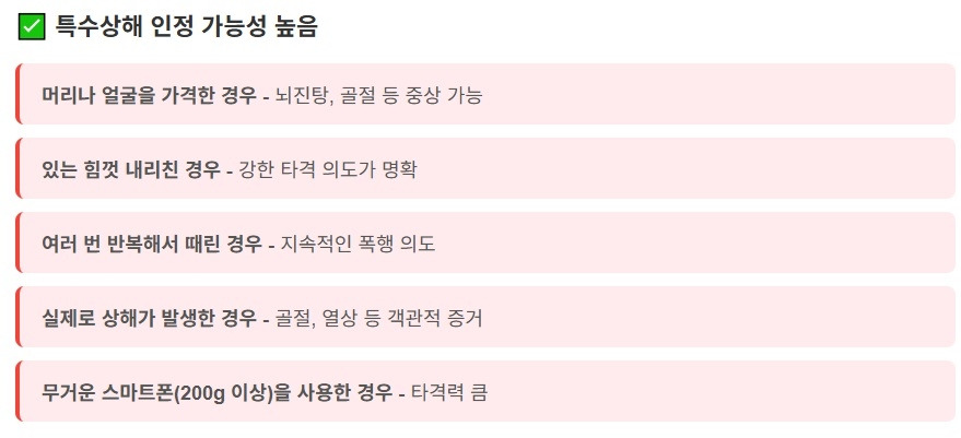 참고 이미지 01.jpg