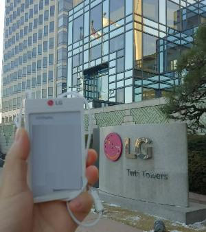 디스플레 이4.jpg