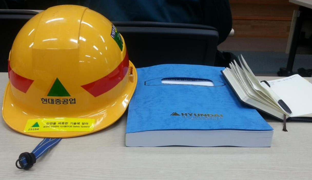 안전모.jpg