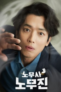 화면 캡처 2025-06-12 111239.jpg