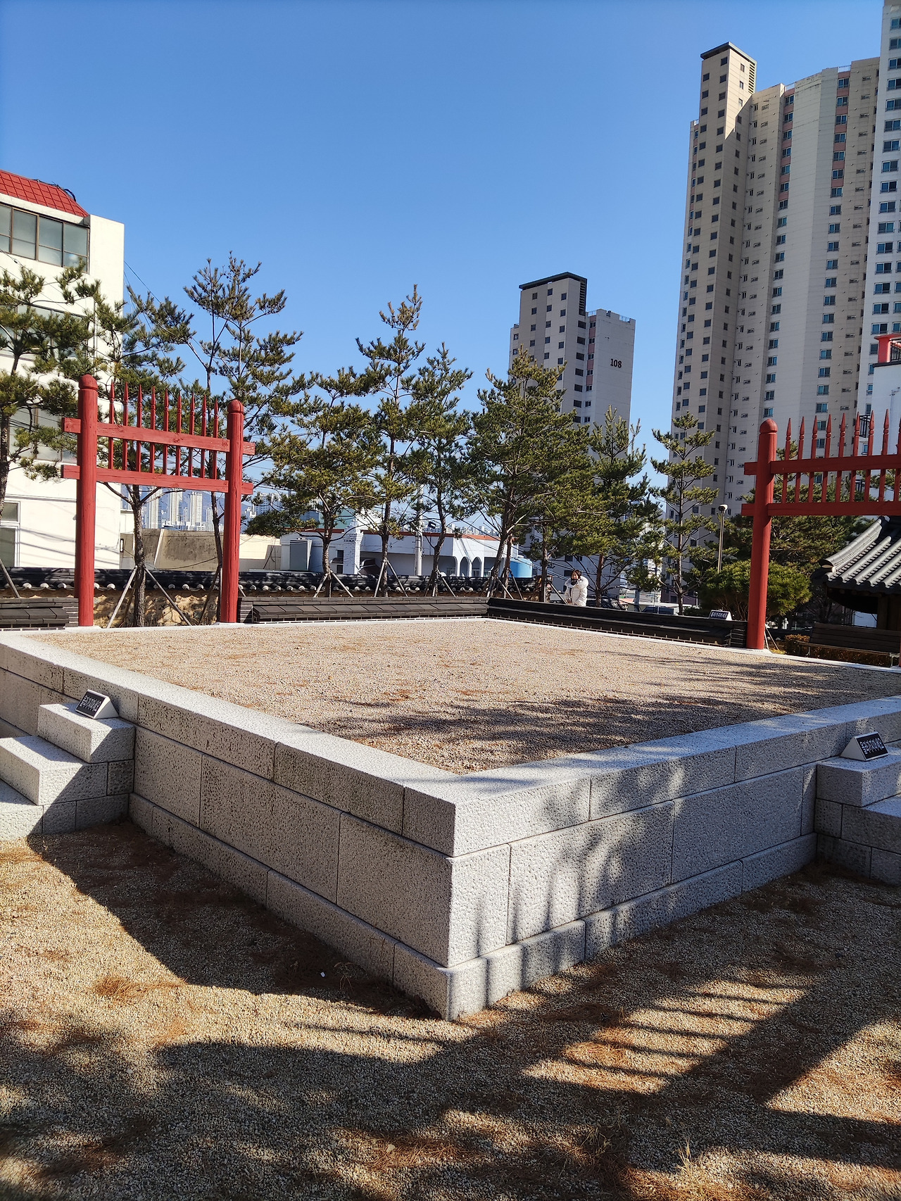 부산 동래 사직동의 비밀