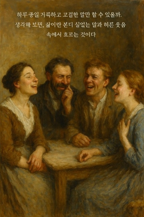 화면 캡처 2025-04-06 152412.jpg