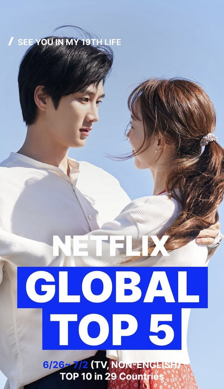 넷플릭스 글로벌 탑5.jpg