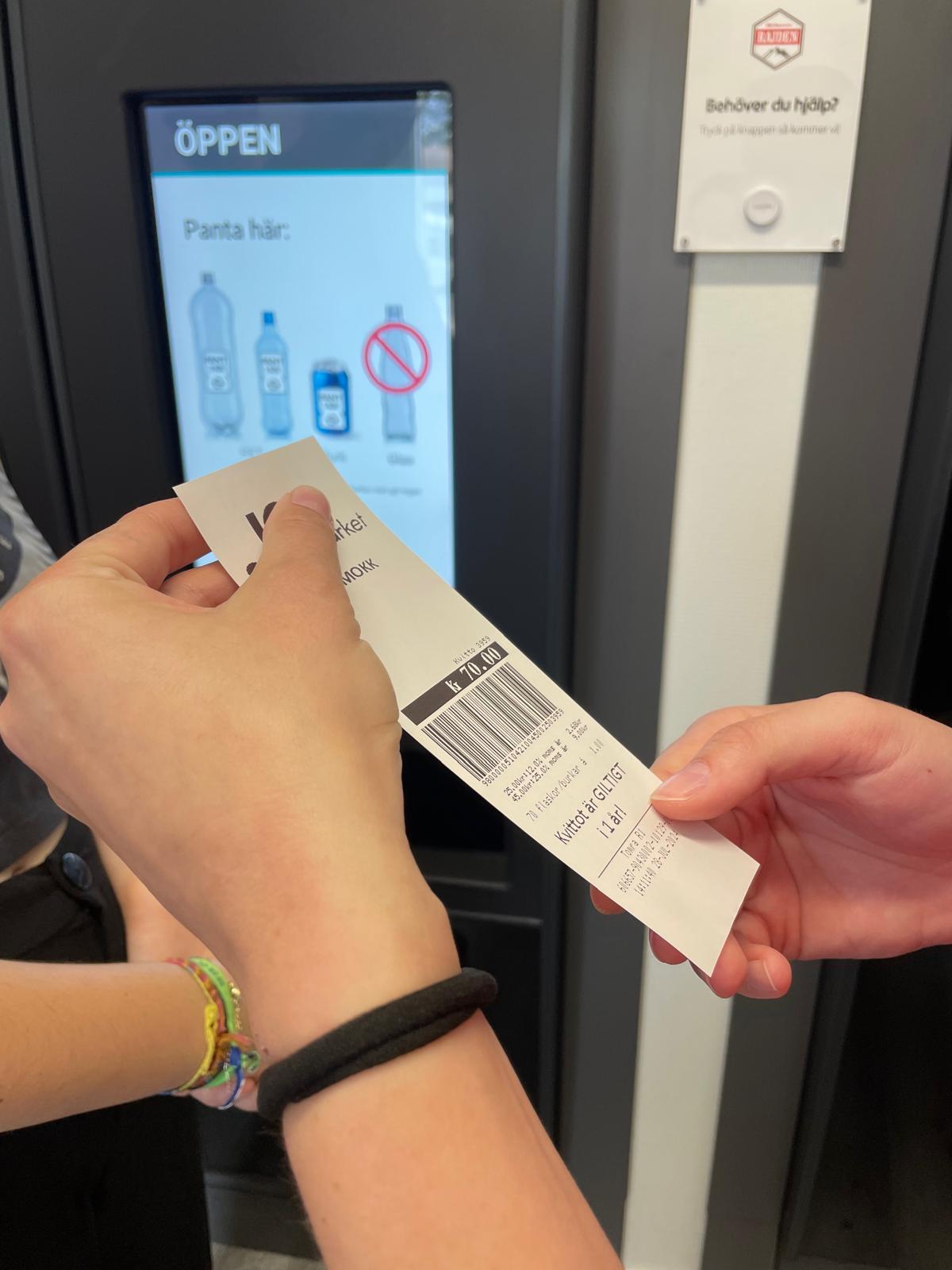 팡트 영수증.jpg