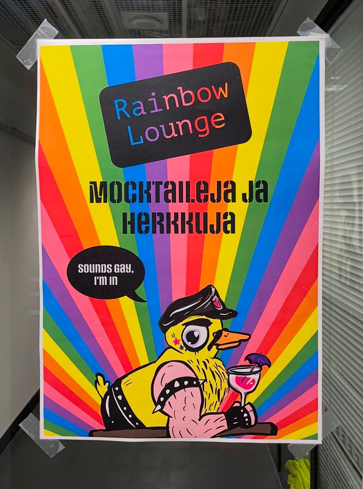 레인보우 라운지.jpg