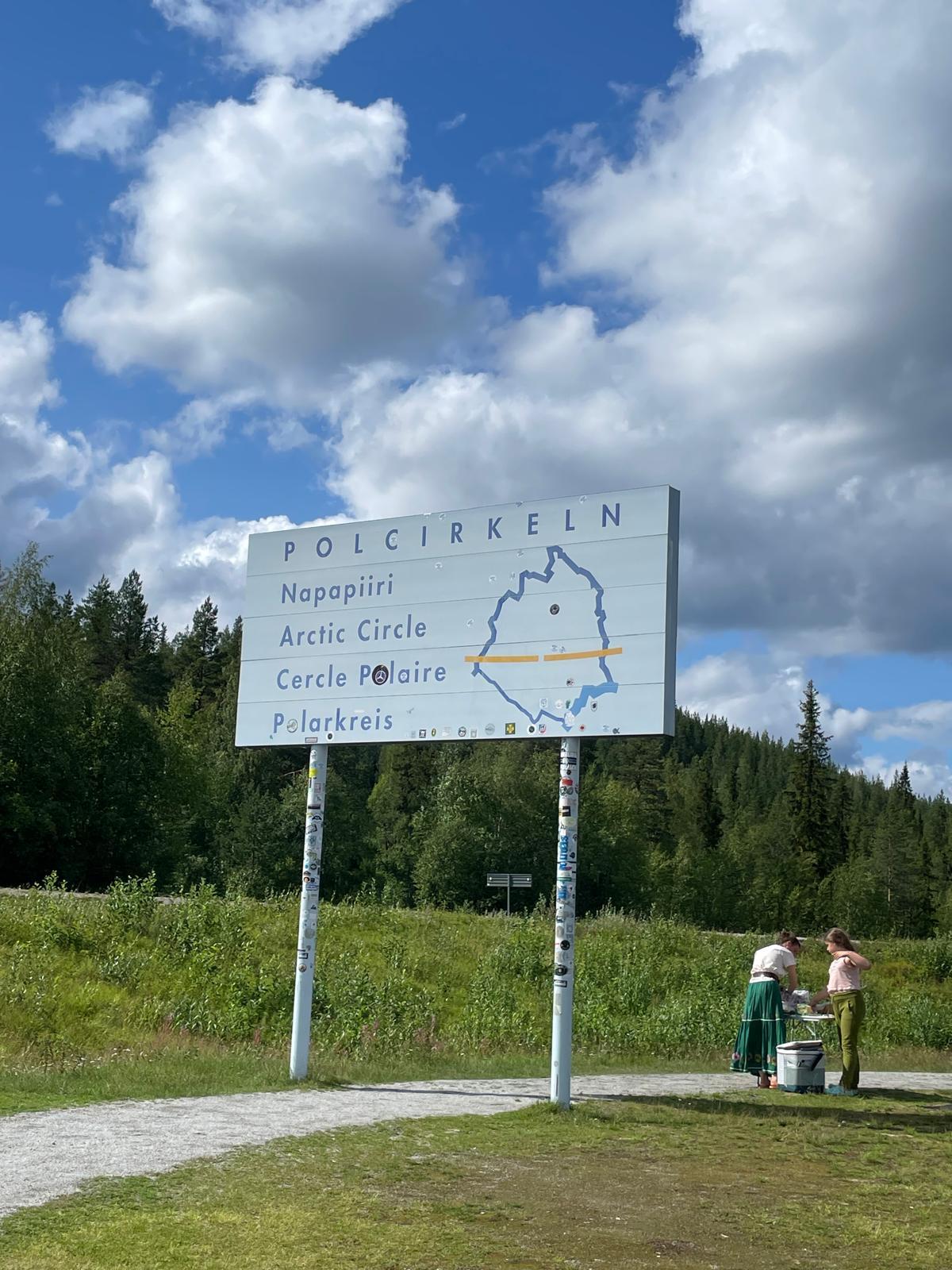 북극권 표시.jpg