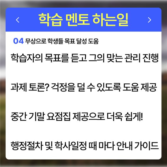 군대 입영연기 (5).jpg