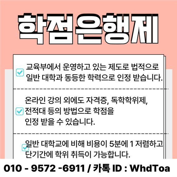 미용실 창업조건 (3).jpg