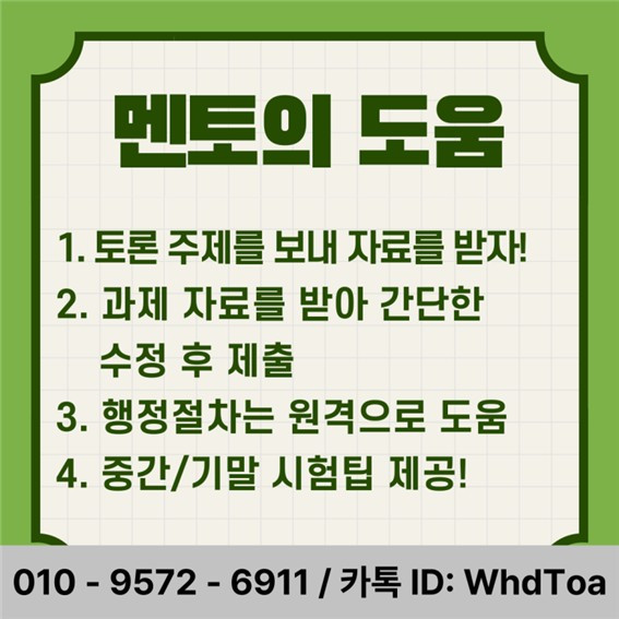 건운사 필기 응시자격 (6).jpg