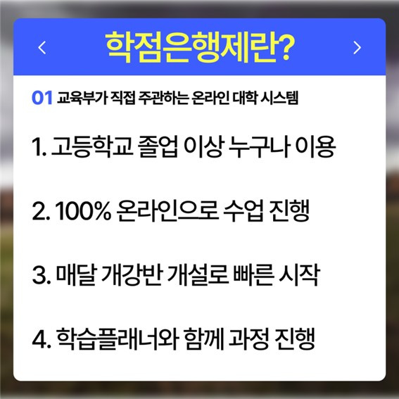 군대 입영연기 (3).jpg