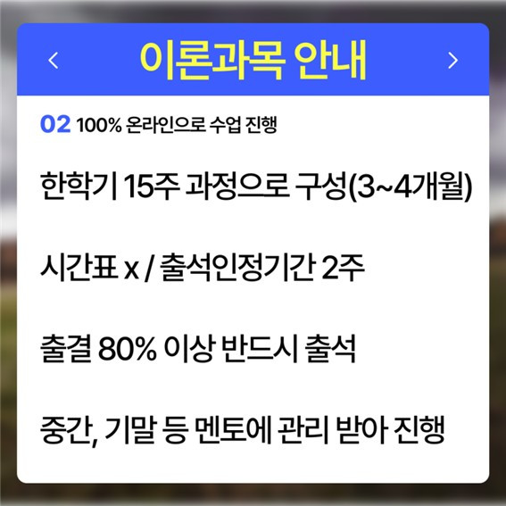 군대 입영연기 (4).jpg