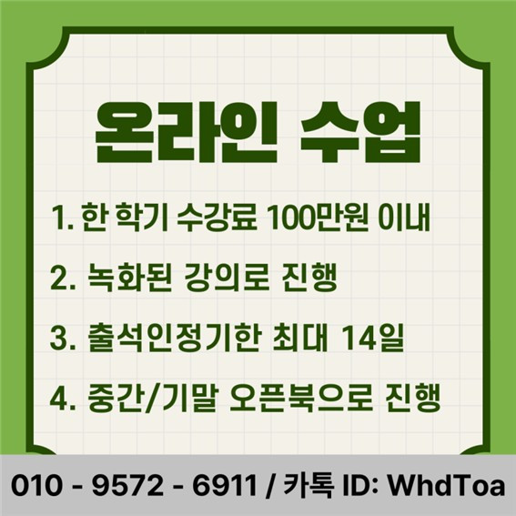 건운사 필기 응시자격 (5).jpg