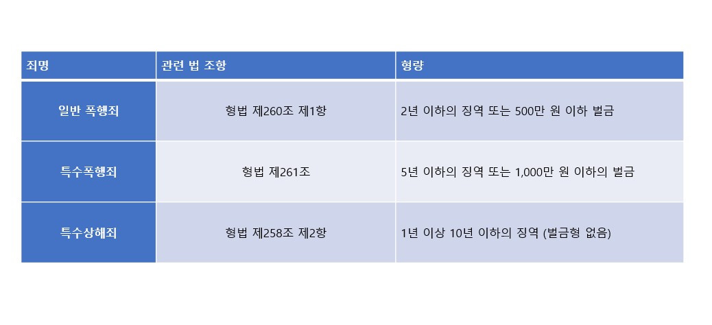 화면 캡처 2025-03-19 144845.jpg