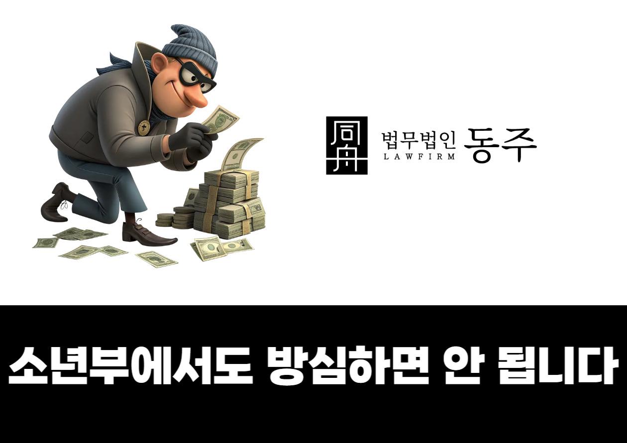 제목을 입력해주세요_-001 - 2026-01-08T133443.404.jpg