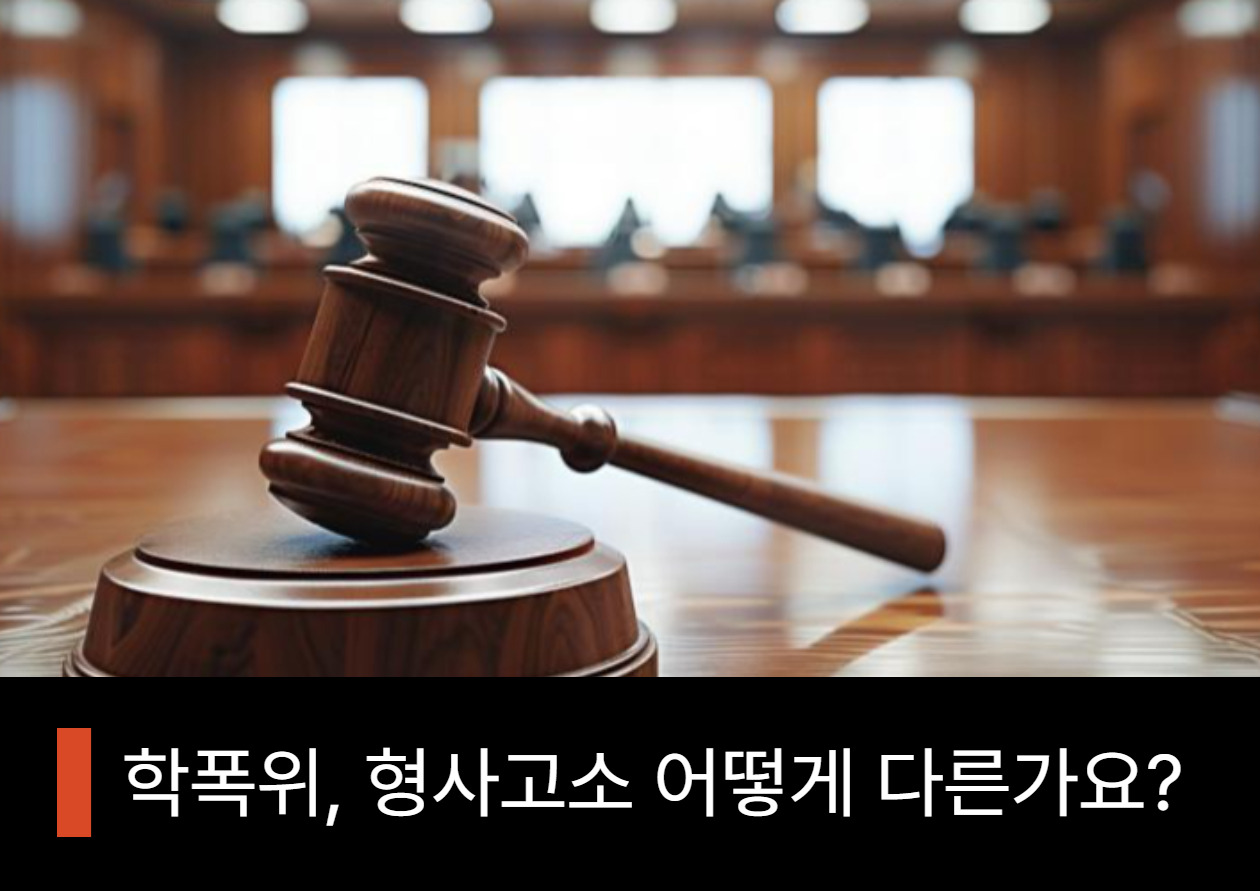 제목을 입력해주세요_-001 - 2025-11-21T155308.071.jpg