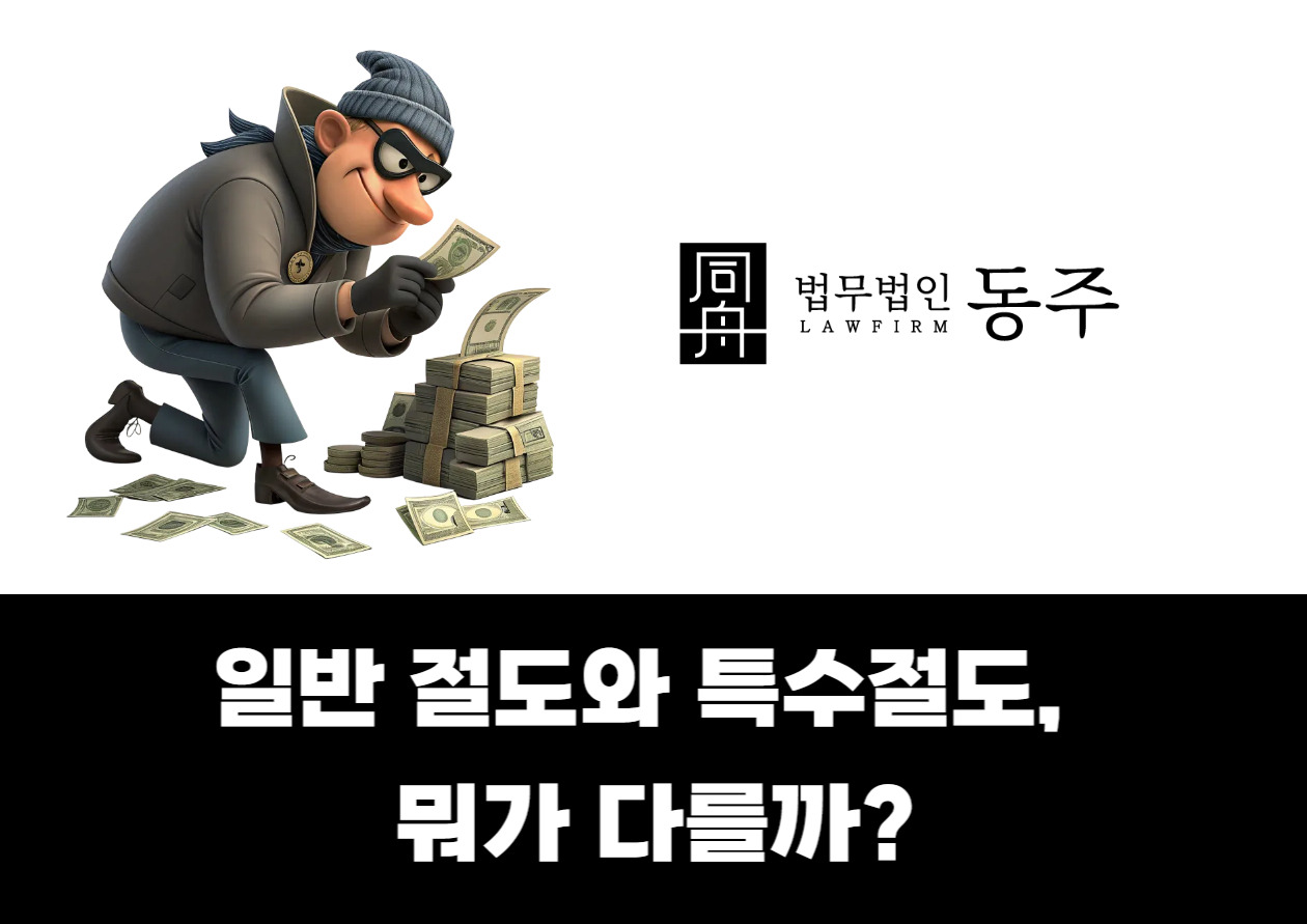 제목을 입력해주세요_-001 - 2026-01-08T133011.585.jpg