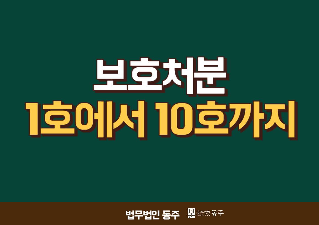 제목을 입력해주세요_-001 - 2025-12-18T180940.035.jpg