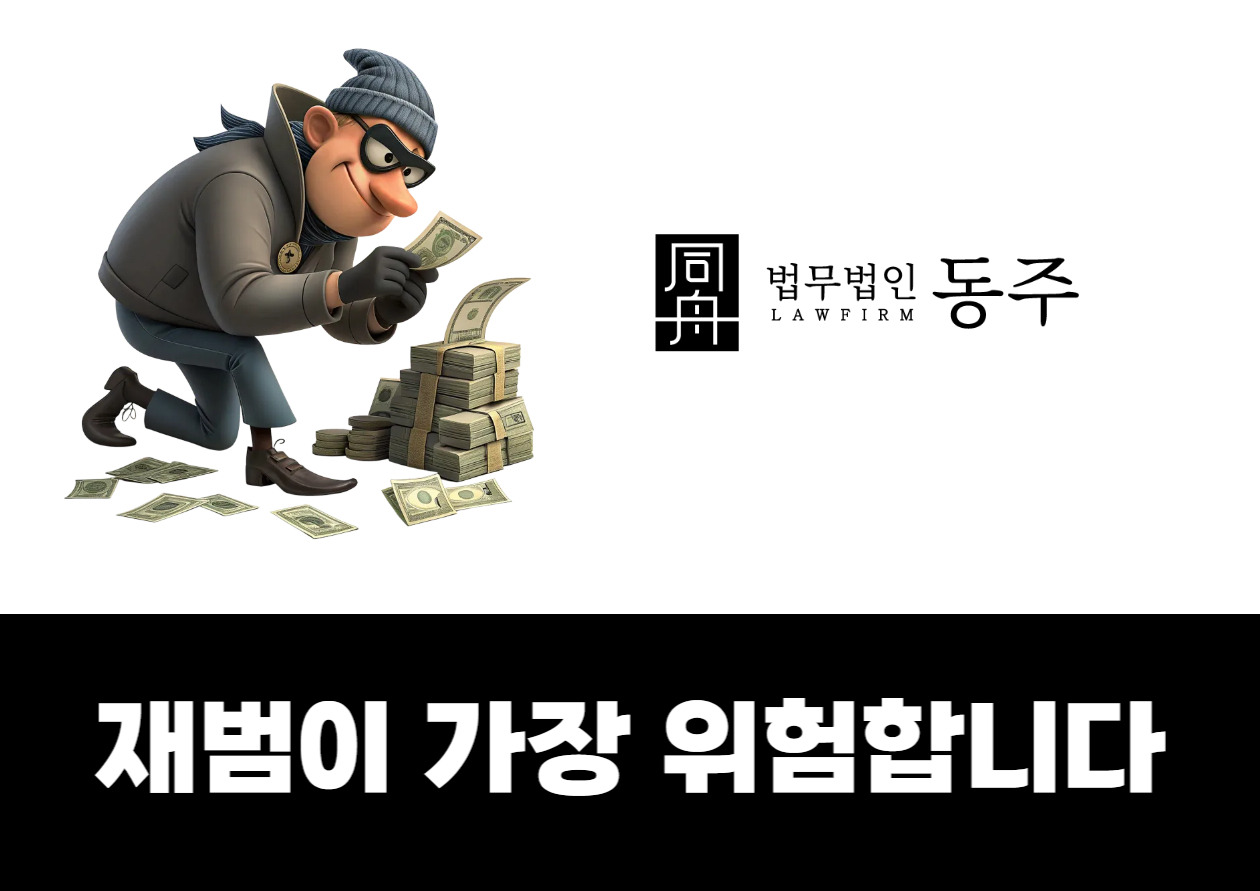 제목을 입력해주세요_-001 - 2026-01-08T133318.306.jpg