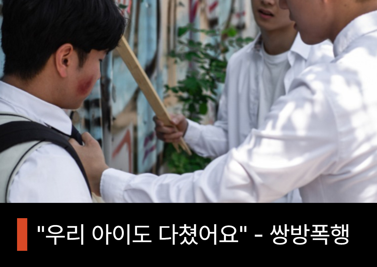 제목을 입력해주세요_-001 - 2025-11-21T154813.467.jpg