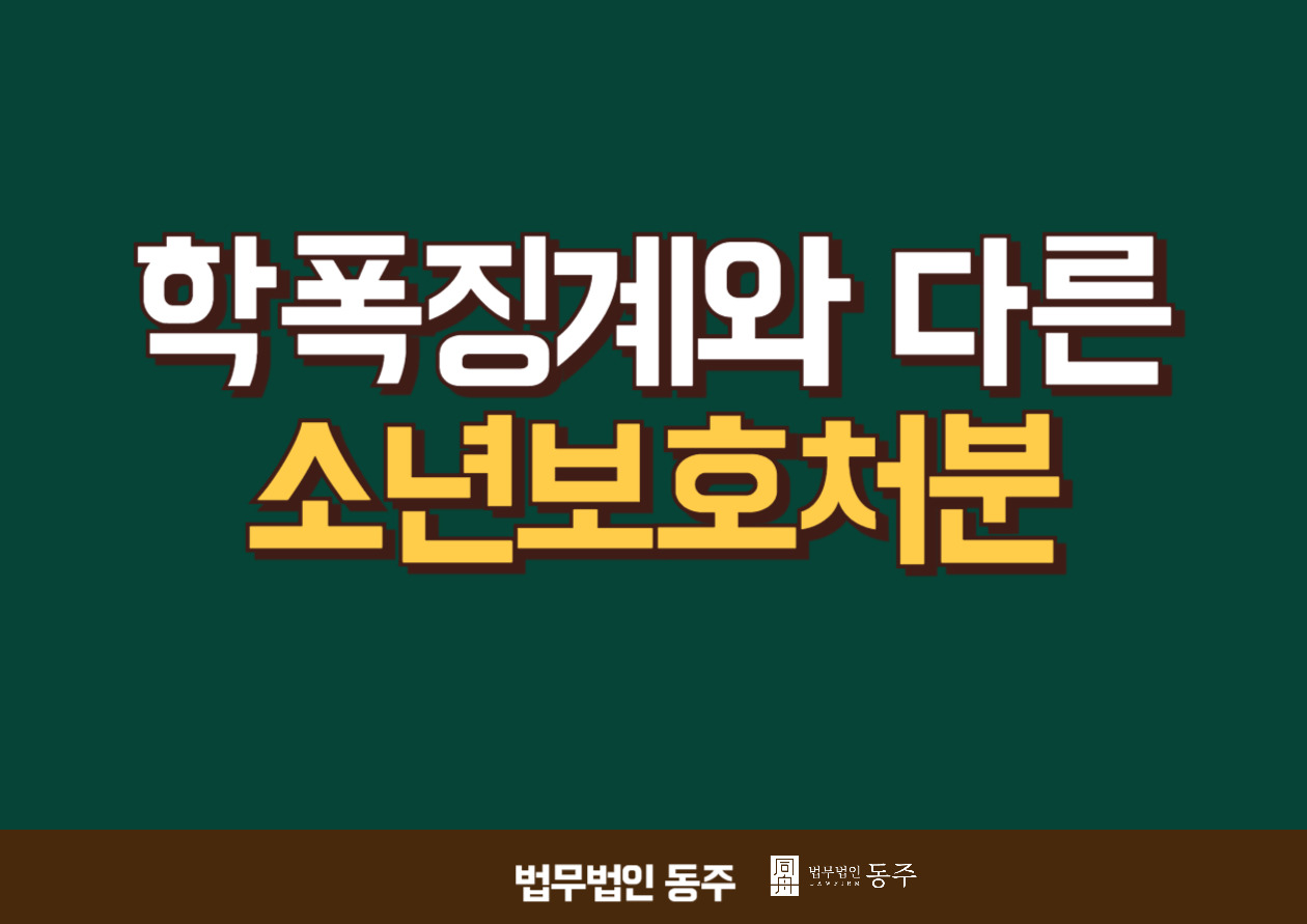 제목을 입력해주세요_-001 - 2025-12-18T180916.145.jpg