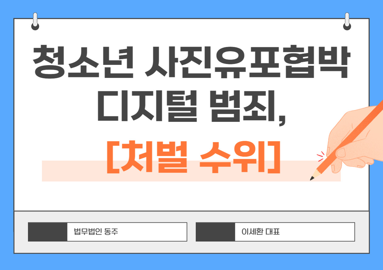 제목을 입력해주세요_-001 - 2025-12-10T180822.968.jpg