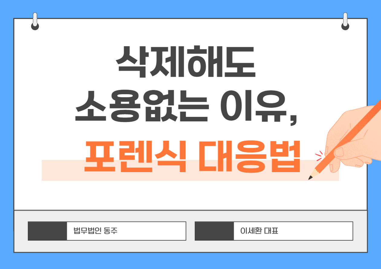 제목을 입력해주세요_-001 - 2025-12-10T180753.814.jpg